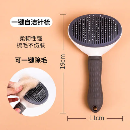 UltiBrush Pet Groomer