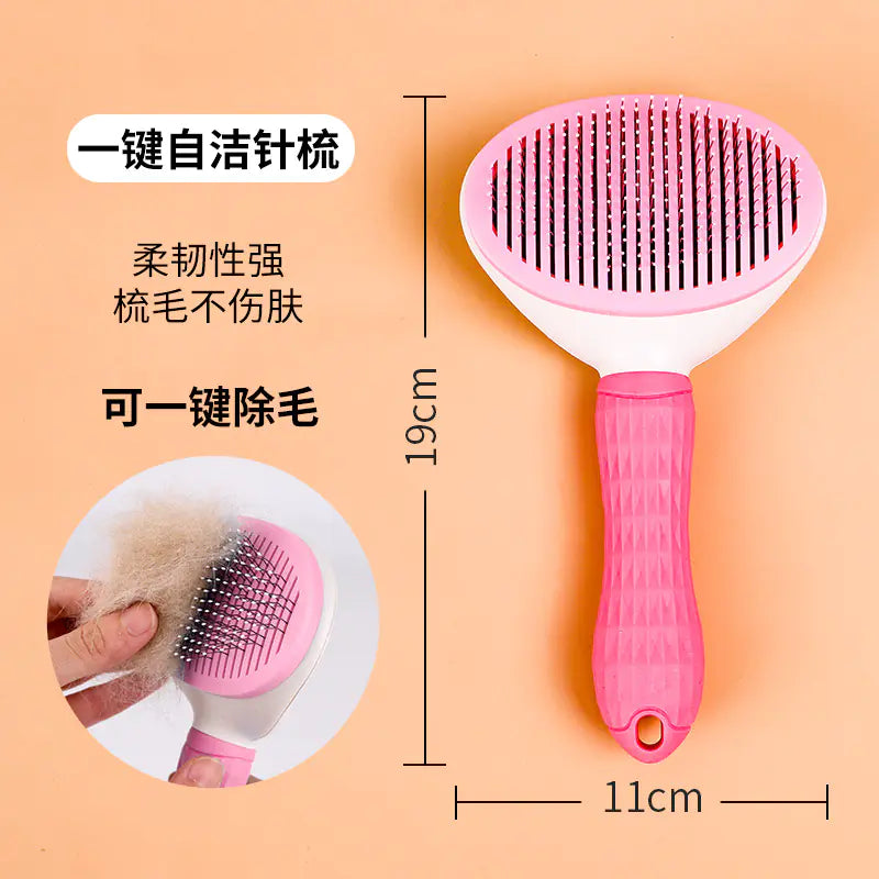UltiBrush Pet Groomer